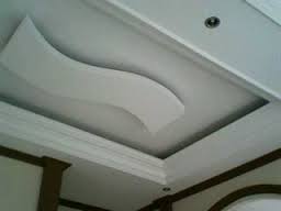 biaya plafon gypsum rumah 60 hingga 120 meter persegi