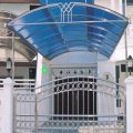 kanopi stainless atap alderon minimalis modern untuk rumah